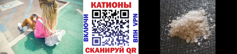 Где продают наркотики Красково hydra ССЫЛКА Гашиш Галлюциногенные грибы Канабис СОЛЬ
