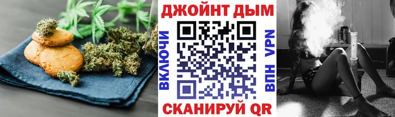 где продают наркотики  MEGA как зайти  Canna-Cookies конопля  Красково 