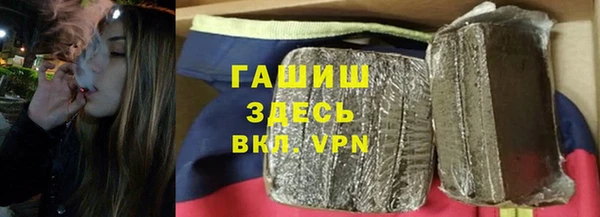 шишки Балахна