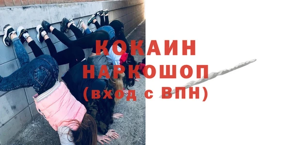гидропоника Балабаново
