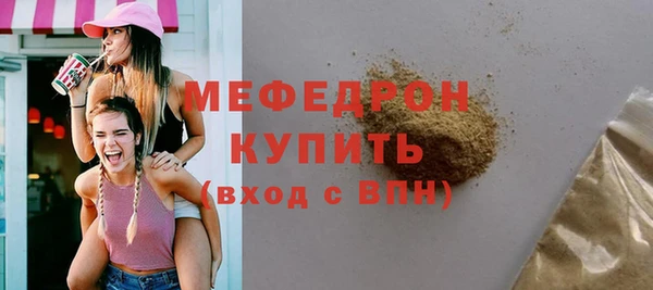 гидропоника Балабаново