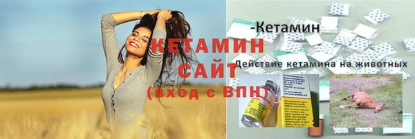 гидропоника Балабаново