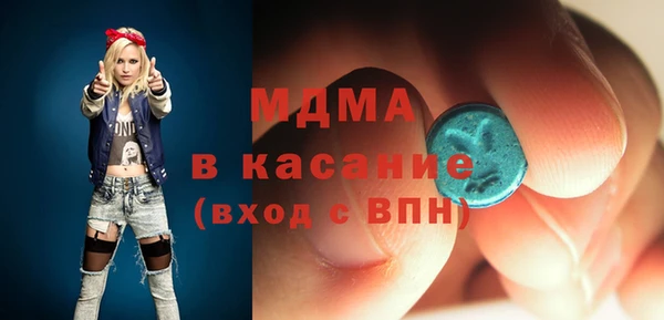 шишки Балахна