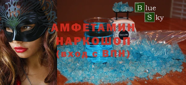гидропоника Балабаново