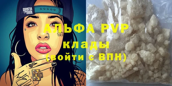 прущие крисы Тобольск