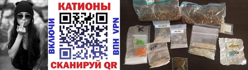 Меф мука  kraken сайт  Красково 