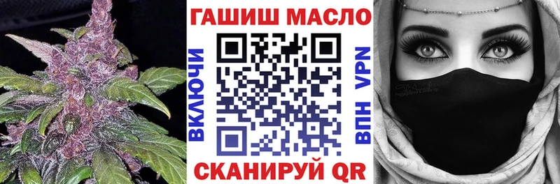 сколько стоит  мориарти клад  Дистиллят ТГК вейп  Красково 